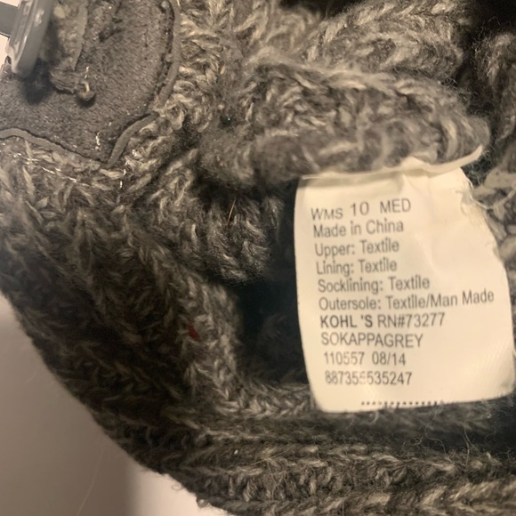 Kohl's Gray Ankle Booties with Knit Texture - Picture 6 of 12